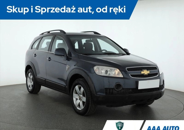 Chevrolet Captiva cena 23000 przebieg: 194925, rok produkcji 2007 z Raszków małe 191